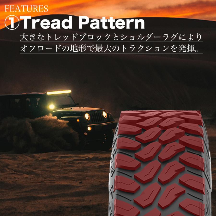 2026年製 DURATURN TRAVIA M/T 33x12.50R18 118Q 10PR LT BSW 33x12.50